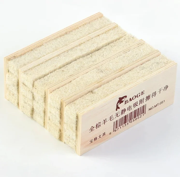 Blackboard Eraser Whiteboard Eraser with Magnetic Absorbable Whiteboard Chalk Eraser