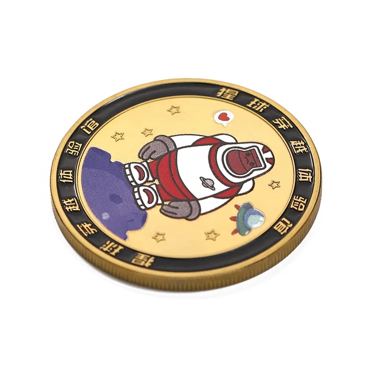 
factory custom cheap cartoon enamel colored gold school university anniversary coin commemorate souvenir coins 