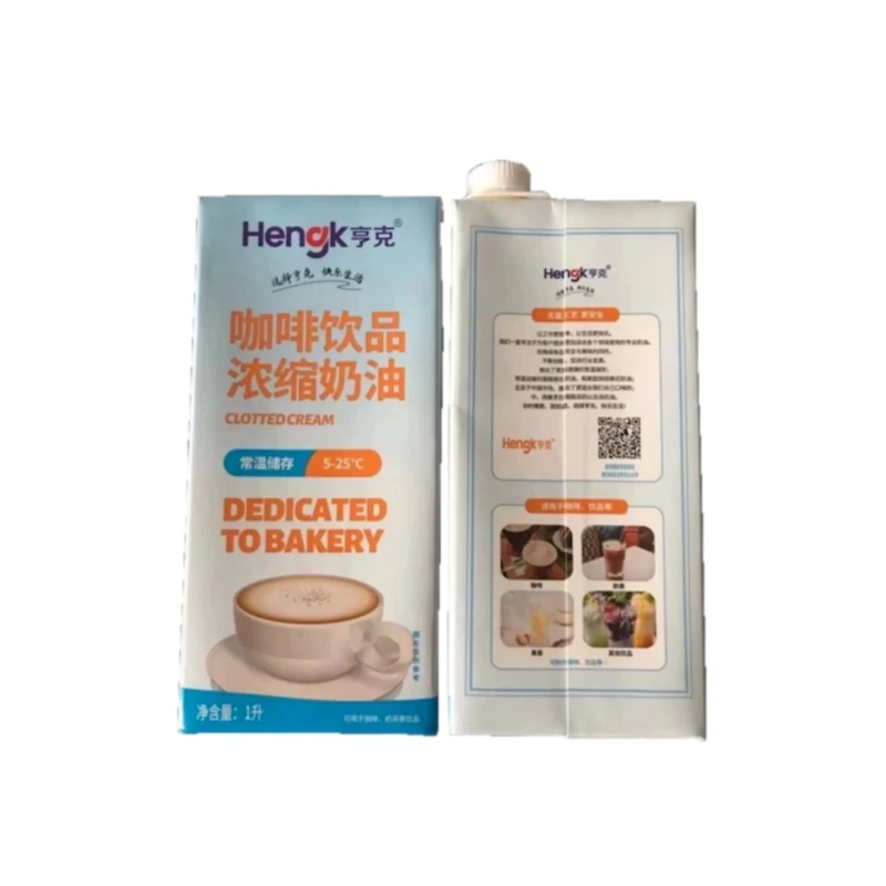 High Quality Hot Selling Premium Full-fat Sweetened Condensed Milk Coffee Cream Suitable For Drink Addition