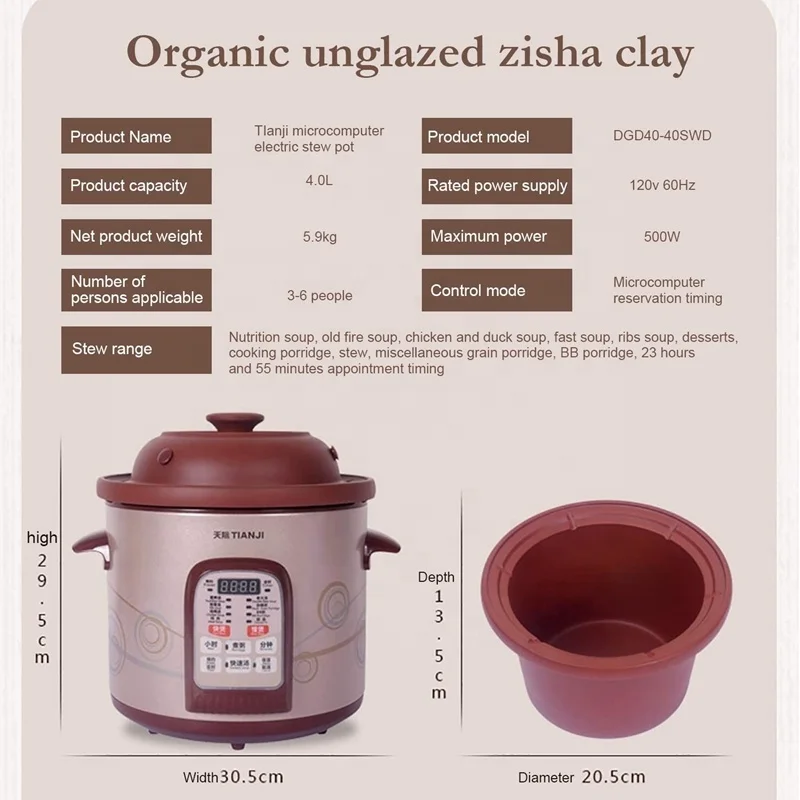 TONZE Multi-function Purple Clay Electric Rice Cooker Ceramic Slow Cooker
