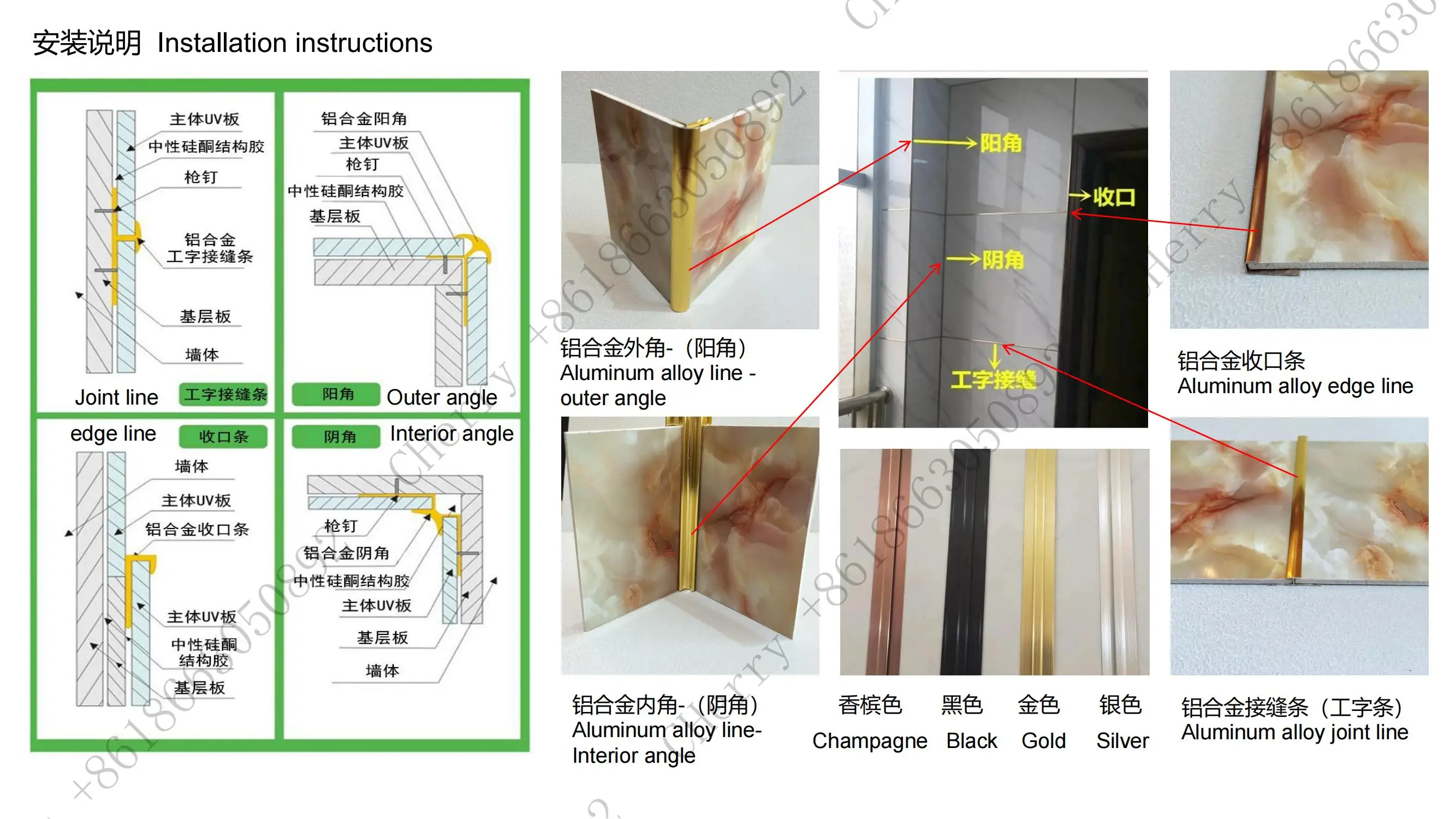 Interior Wall Panel Pvc Marble Sheet marble alternative Uv Board uv marble sheet