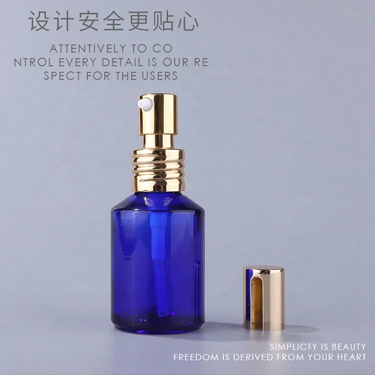 Inclined shoulder blue glass bottle 15 ml 30 ml 60 ml 100 ml 120 ml glass bottle and 15 g  30 g 50 g blue glass jar for cosmetic