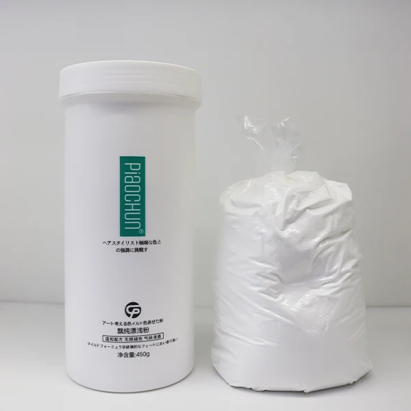 Wholesale Bleach Powder Easy Decoloring Hair Lightening Up to 9 level Dust free Ammonia free Blonde Hair Bleaching Powder