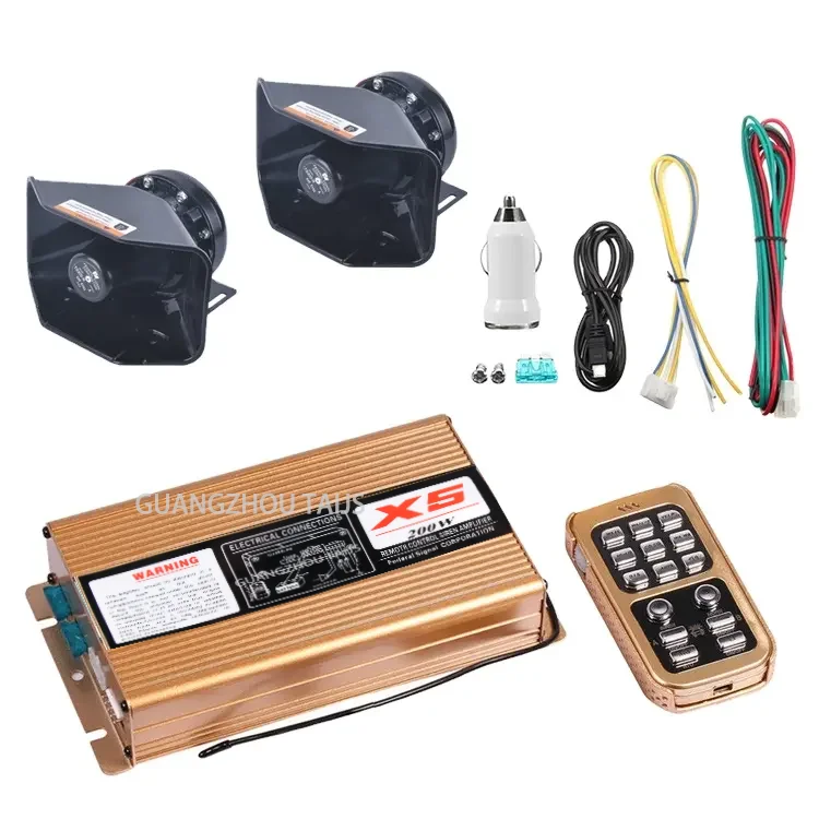 12V 200W car alarm siren X5  Hot selling  with speaker car ambulance  emergency vehicle electronic firefighter siren amplifier