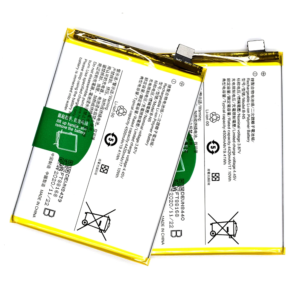 China Factory Price Wholesale Phone 4500mAh Battery For Vivo B-N5 B-N2 B-N3 B-N6 B-N7 B-N8 series of high-quality batteries