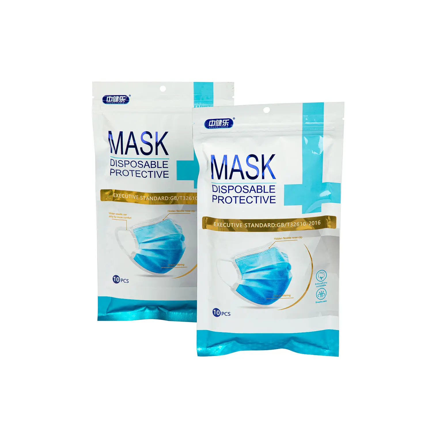 Wholesale Fast Delivery ZHONGJIANLE Factory Price 3ply Mask Facemask Blue Disposable Face Masks