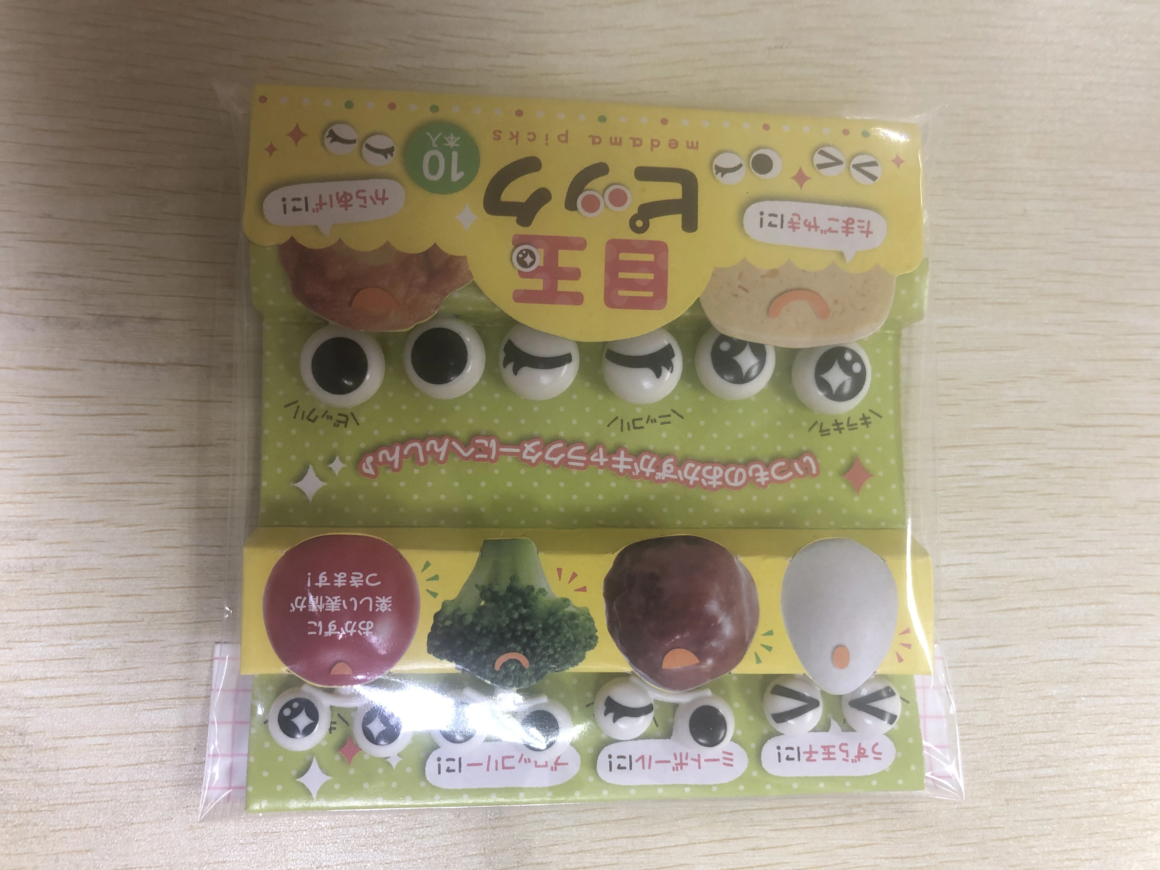 Wholesale Bento Accessories Mini Eye Fruit Fork Cartoon Plastic Fruit Toothpick Decorative Kids Lunch Box Accessories