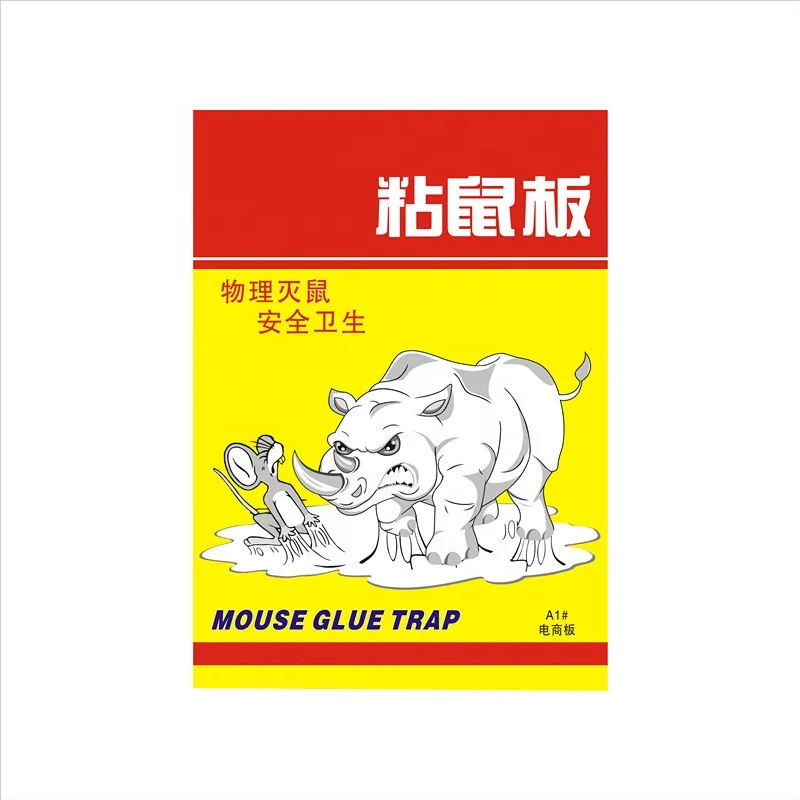 Wholesale High Quality Mouse Glue Board Rat Glue Carton Board Traps Sticky Rat Board Mouse Trapv