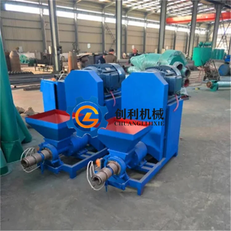 Compressed Bamboo Wood Sawdust Leaves Block Charcoal Making Recycling Machine