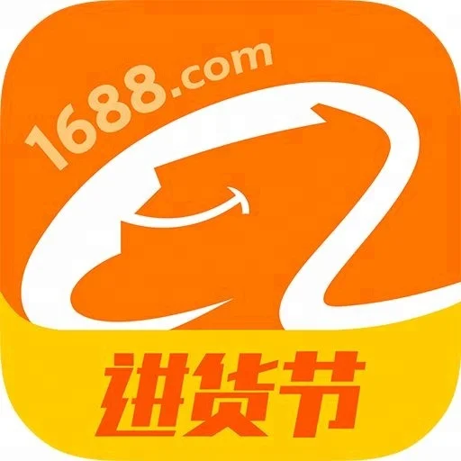  Taobao/1688 агент по закупкам 2% Комиссия в марокко из Китая морским/экспресс/воздушным