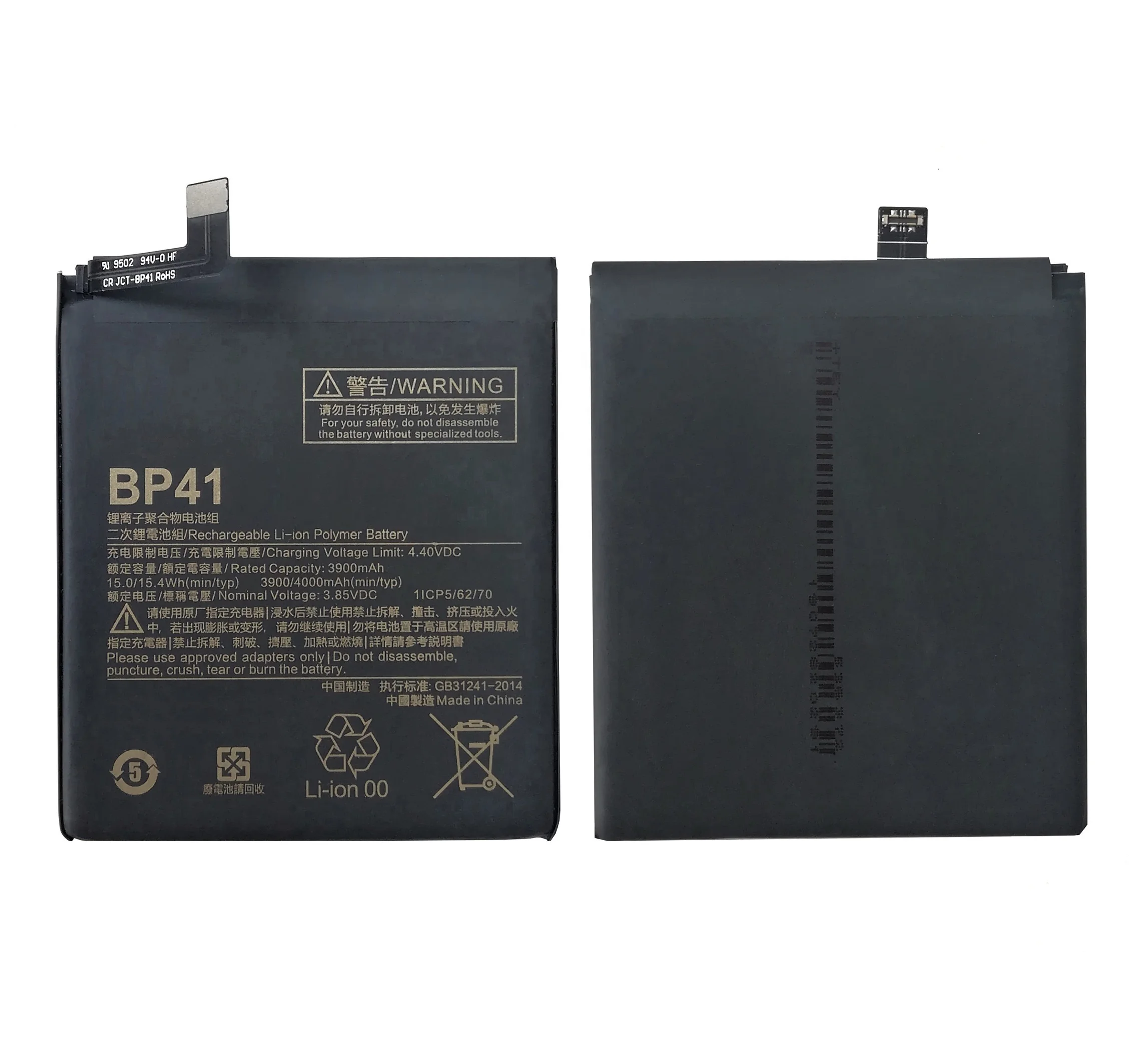 All model battery wholesale lipo batteries for sale for mobile phone BP41 for Xiaomi Redmi K20 K20 Pro