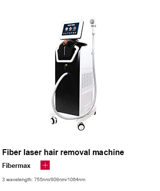 fibermax
