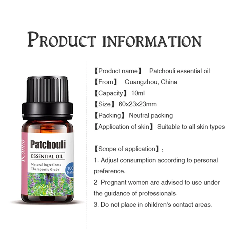 Factory Price Customized Packaging Essential Oils Private Label Patchouli Essential Oil For Making Candle