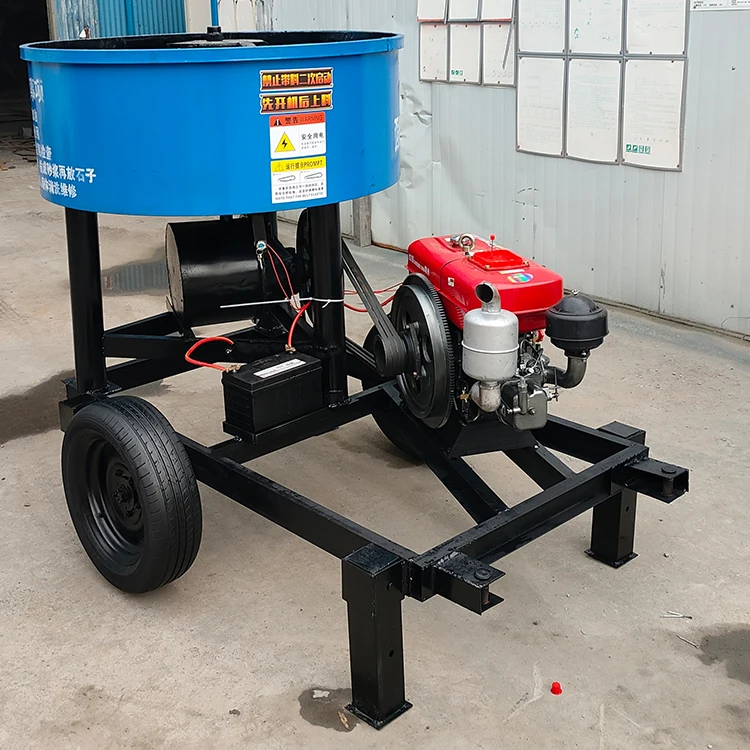 Planetary dry powder Mixer Soil Fertilizer Coal Powder Mixer