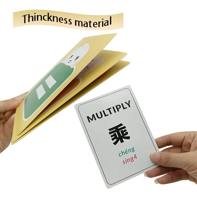 Custom Manufacturers Wholesale High Quality Age-Appropriate Early Education Game Reusable Study Math Flash Card Printing