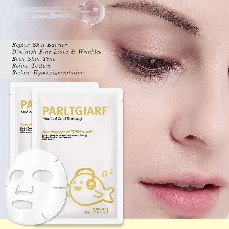 GZ Natural Cold Therapy Facial Mask For After Treatment Skin Repair Face Mask
