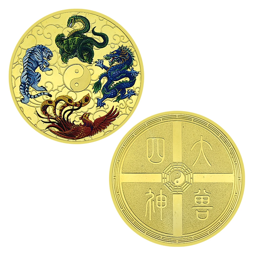China The Four Symbols Commemorative Coin Blue Dragon White Tiger Challenge Coin