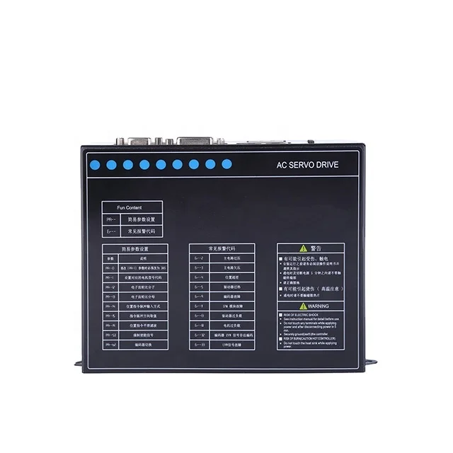 Новый сервопривод RS485 от 1 кВт до 3 кВт переменного тока