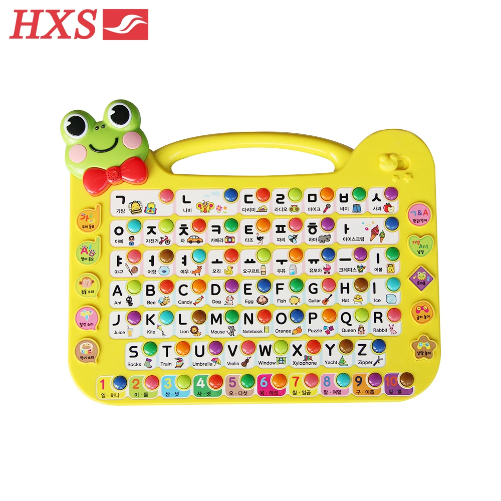 2021 Top-ranking Kids Laptop Learning Machine Learning Toys For Early Education