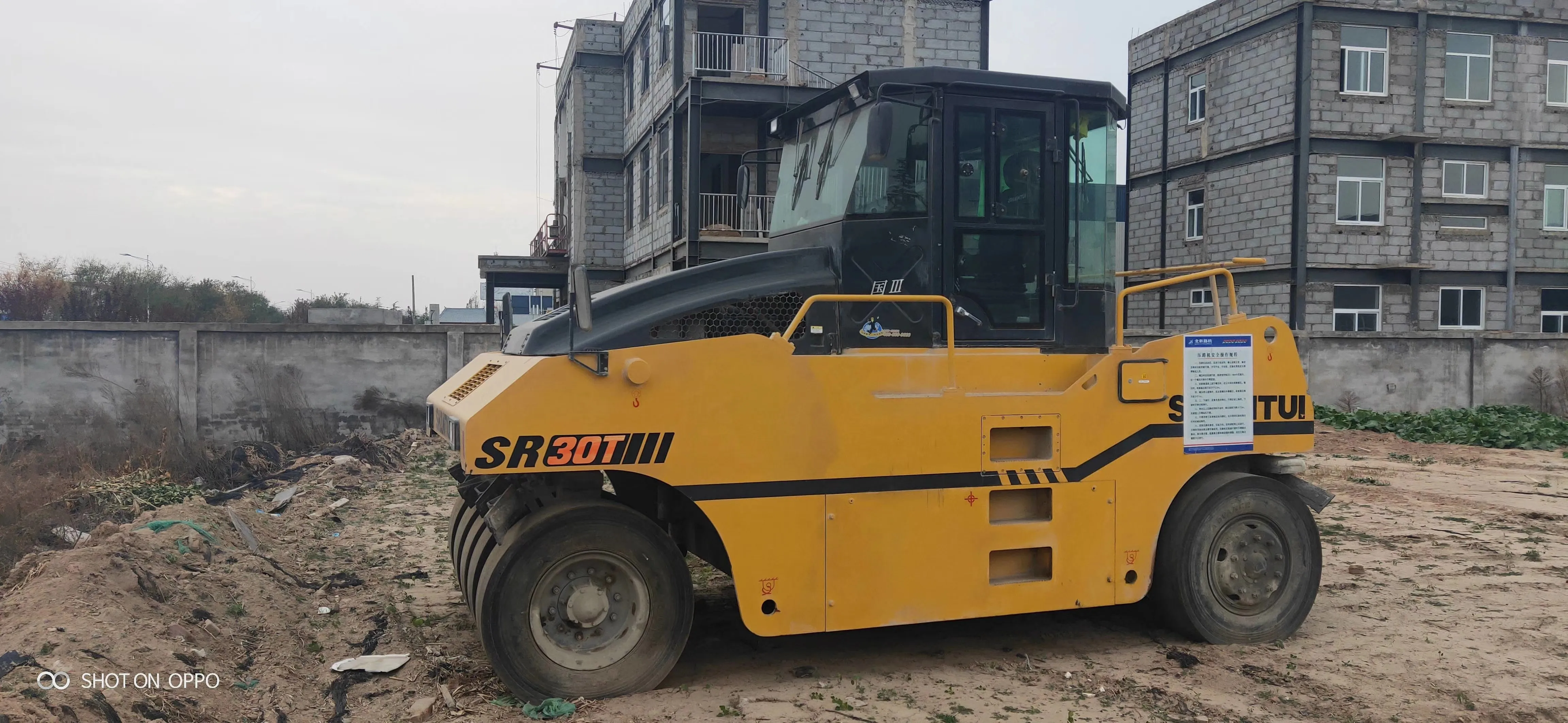 SHANTUI SR30T 30 тонн Лидер продаж пневматический четырехколесный дорожный каток для