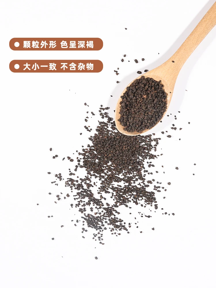 Assam Black Tea Pearl Milk Tea Shop Special Raw Material Black Tea