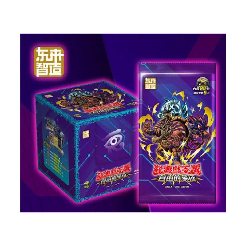 New Arrival Yu Gi Oh  Card Yugioh Game Card Laser Yugioh Trading Playing Booster Boxes Playing Yugioh Laser Cards