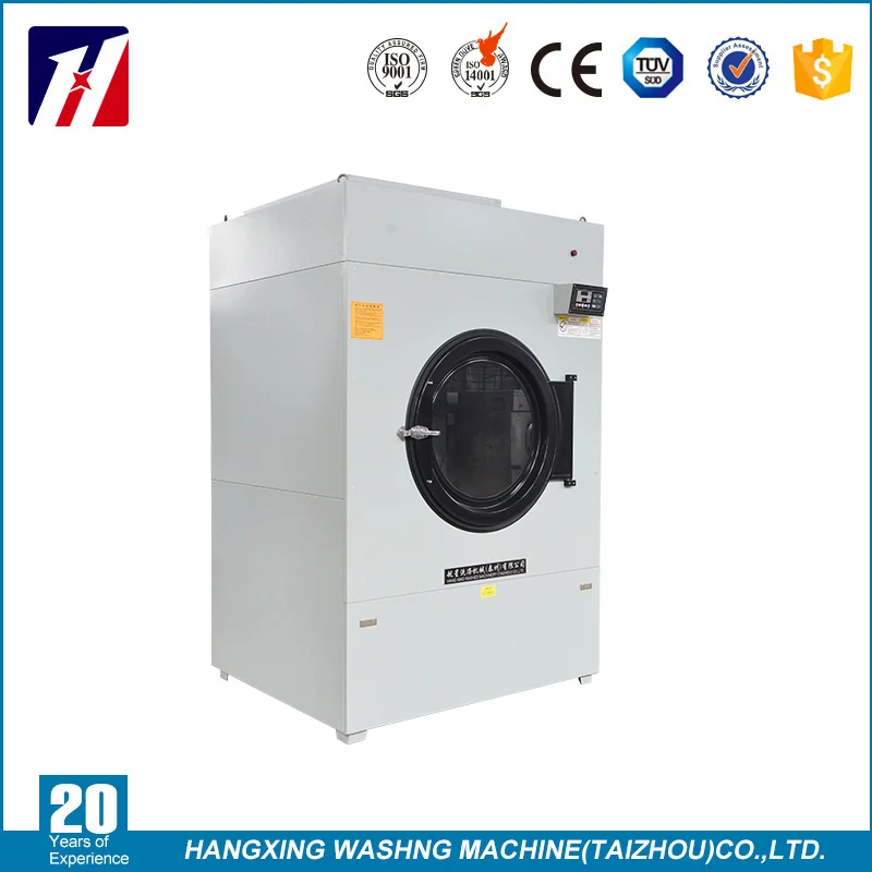 Professional Hotel Laundry Equipment Commercial Clothes Drying Machine On Sale