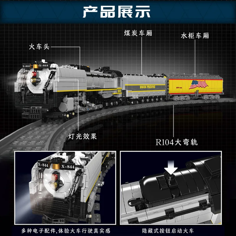 MOULD KING 12031 toy train model building blocks Union Pacific 844 Steam Locomotive for Christmas gift children