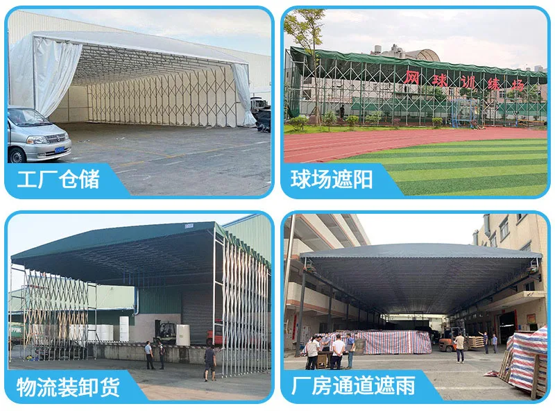 Outdoor installation mobile awning activity canopy Large warehouse push-pull shed retractable awning basketball court awning