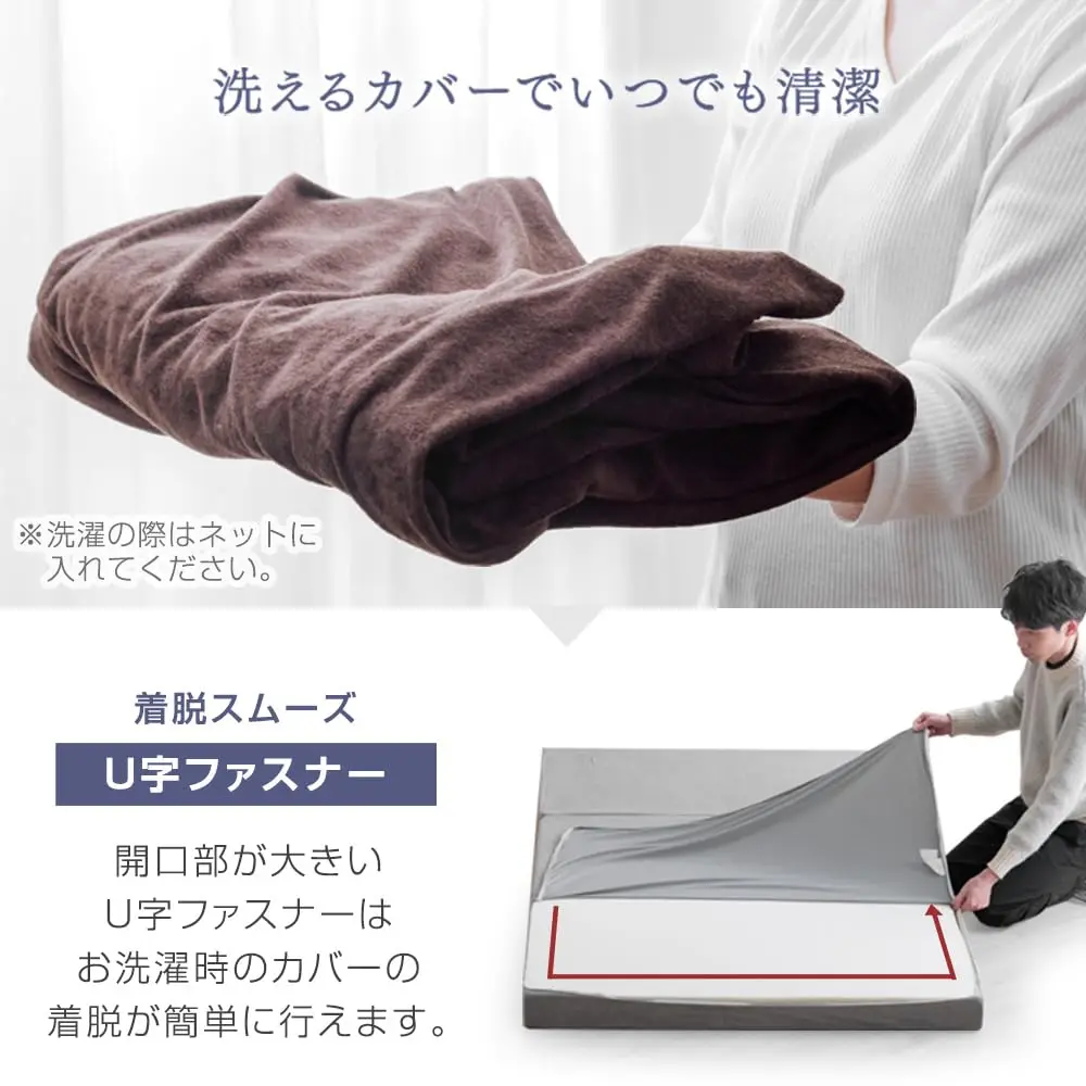 Tri-Folding Memory Foam Mattress Topper with Removable Cover Compact and Easy to Storage