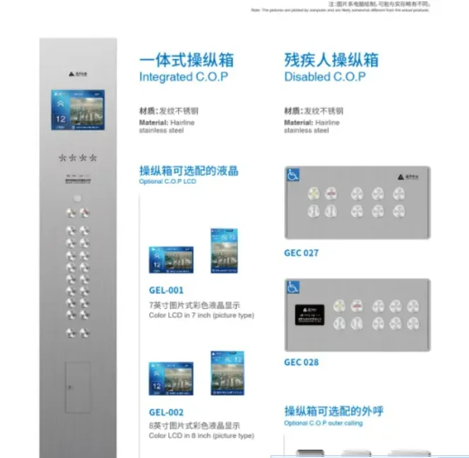 European standard passenger elevator lift for office building