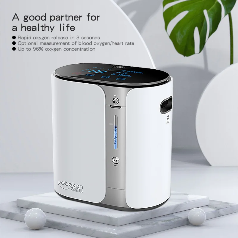 Yobekan 1L-9L Portable Mini Oxgen Medical Grade Household Homecare Oxygen-Concentrator Oxygen Concentrator For Hospital and Home