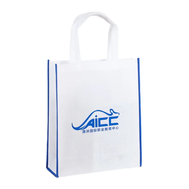 customized product! ! !Latest technology Ecological non woven shopping bag Non woven bag