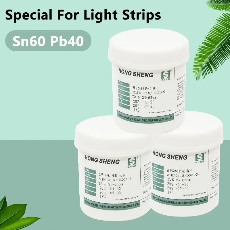 Sn63Pb37 Solder Paste 500g Low Temperature Solder Paste for LED light china tin soldering paste