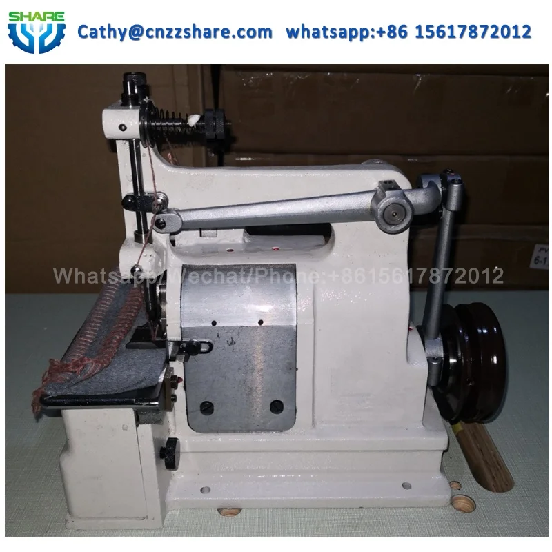 Shell Single Needle Lock Stitch Overedging Sewing Machine