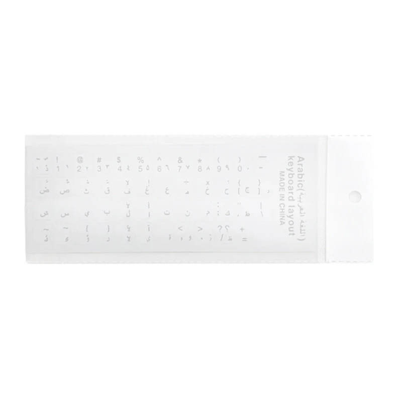 Universal Arabic Keyboard Stickers English Replacement Stickers with Clear Background Lettering for Laptop Desktop Keyboards