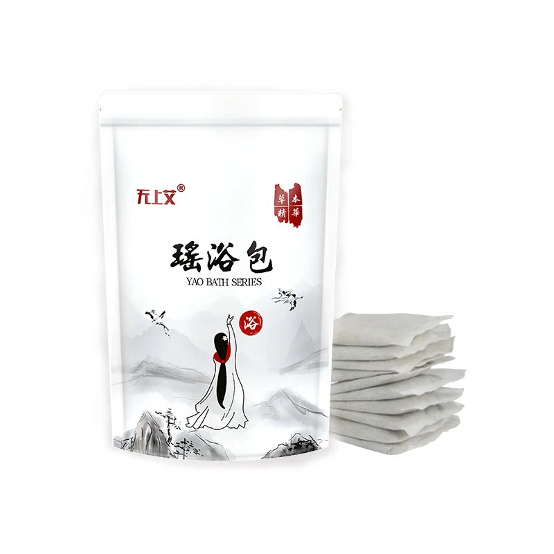 Yao bath bag Chinese medicine package authentic to remove moisture and fat and healthy