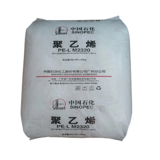 Polyethylene (PE) resin m2320 injection grade LLDPE raw material particles