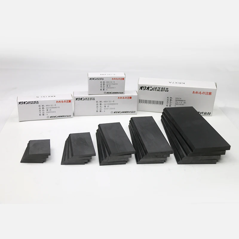 Carbon Vane/Carbon Blade for ORION Vacuum Pump/KRX6/KRF40/CBX40 Graphite Vane Set