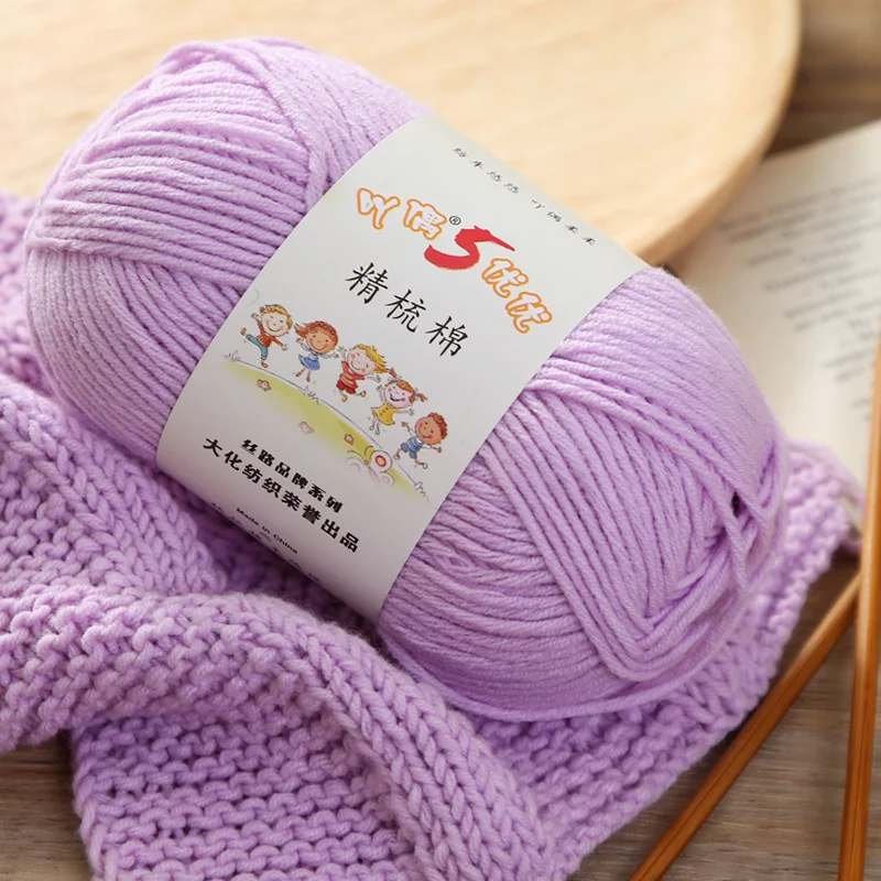 60%Cotton 40% Acrylic Yarn for Hand-knitted and Crochet 5 ply yarn crocheted slippers cushion doll carpet blended yarn