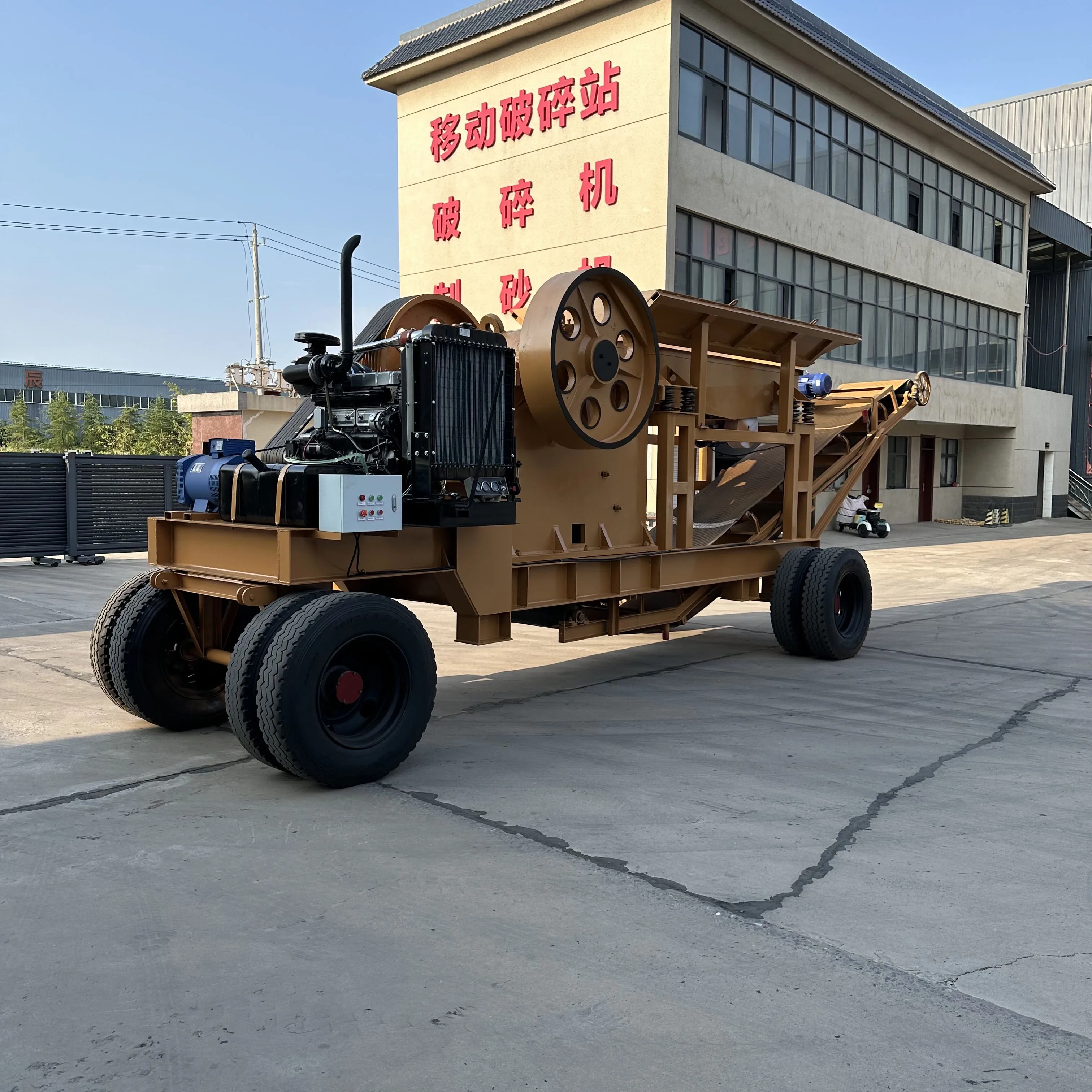 Portable Mini Small Stone Crusher Low Price Diesel Rock Crushing Machine Gold Copper Ore Jaw Crusher