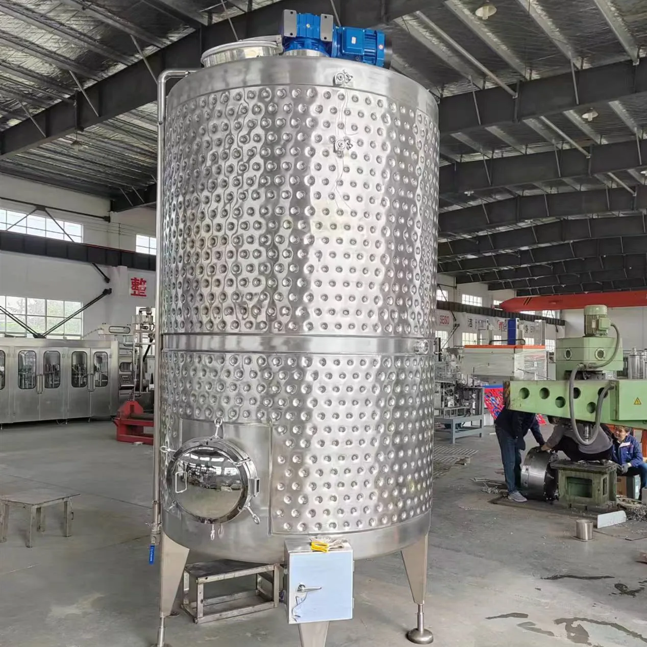 Stainless Steel 304 Cooling Mixing Tank