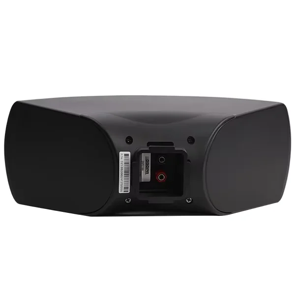 DSPPA DSP218 ABS беспроводной настенный PA динамик