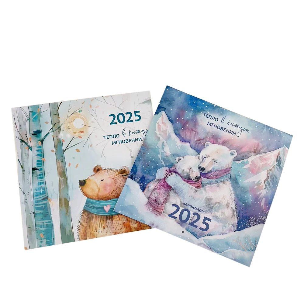 Custom Logo Wire-O Binding 365 Day Inspirational Perpetual Desk Table Calendar