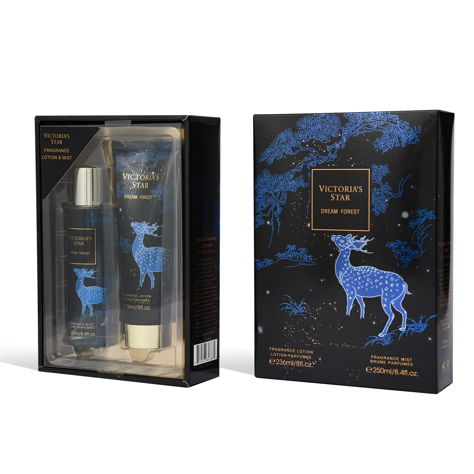 New splash body mist 250ml perfume for women original set dream forest in Yiwu