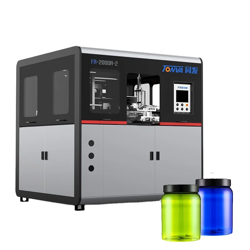 Automatic haitian plastic machinery PET Preform Stretch Blowing Machine