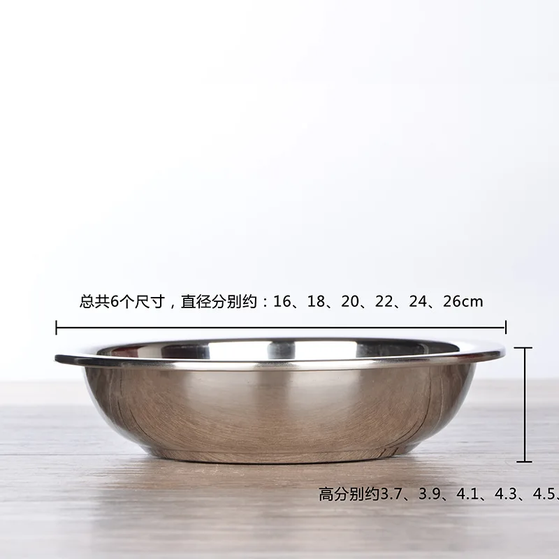 Stainless Steel Basin Salad Mixing Bowl Kitchen Prep Serving Salads Multipurpose Bowl Dish Dinnerware