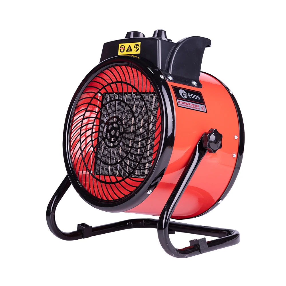 EDON TVZ-3000 household constant hot air blower fan room space