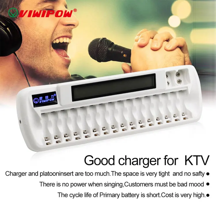 Popular aaa/aa 9V li-ion battery charger 1.2V NIMH NICD battery charger with LCD display
