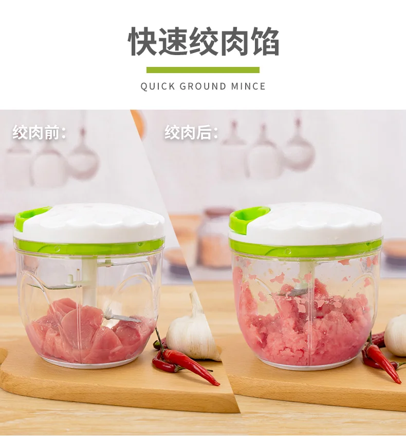 Hot Sell Product Food Processor Homemade Electric Garlic Vegetable Meat hand held Mini chopper